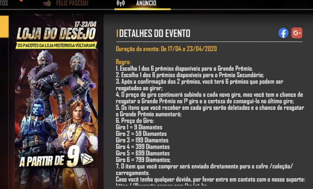 Free Fire recebe a Super Loja do Desejo nesta sexta (17)